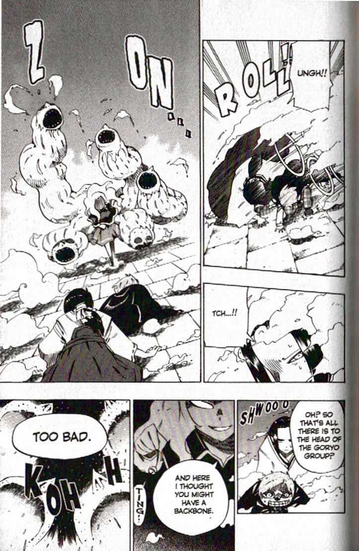 Muhyo to Rouji Chapter 110 page 14 - Chapter 110 : What Goes Around