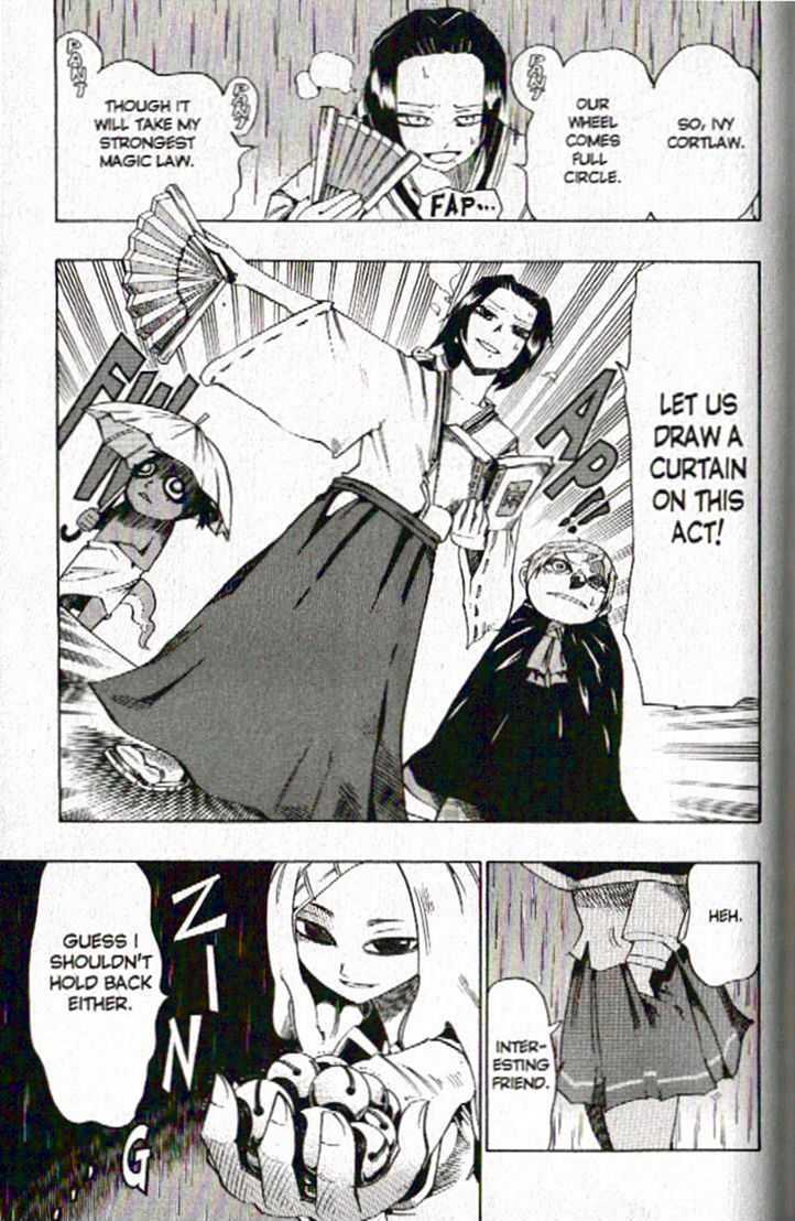Muhyo to Rouji Chapter 110 page 19 - Chapter 110 : What Goes Around