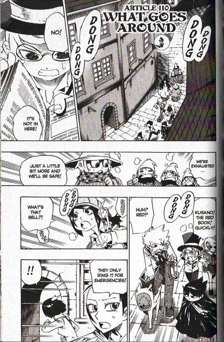 Muhyo to Rouji Chapter 110 page 2 - Chapter 110 : What Goes Around