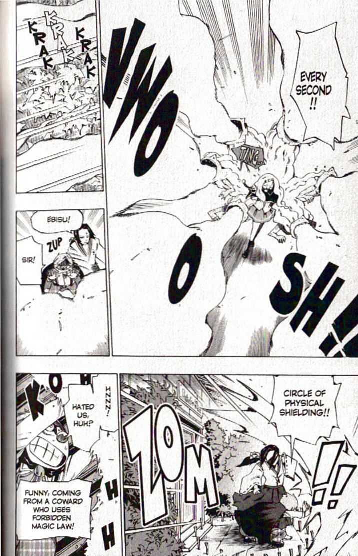 Muhyo to Rouji Chapter 110 page 7 - Chapter 110 : What Goes Around