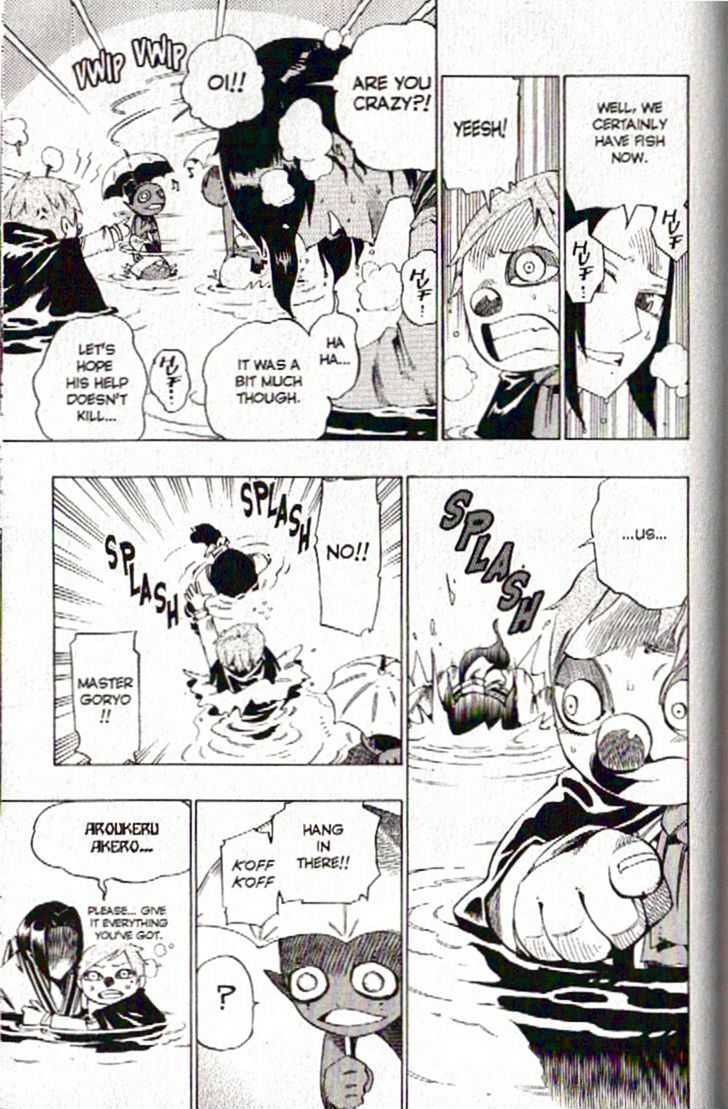 Muhyo to Rouji Chapter 111 page 11 - Chapter 111 : Proof