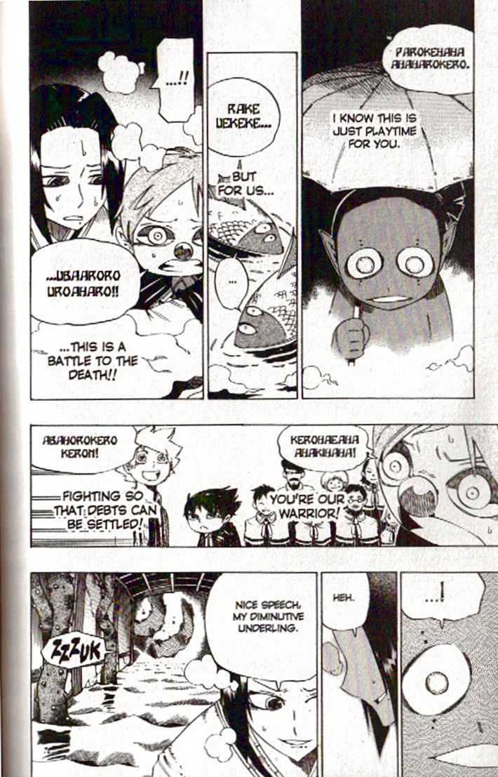 Muhyo to Rouji Chapter 111 page 12 - Chapter 111 : Proof