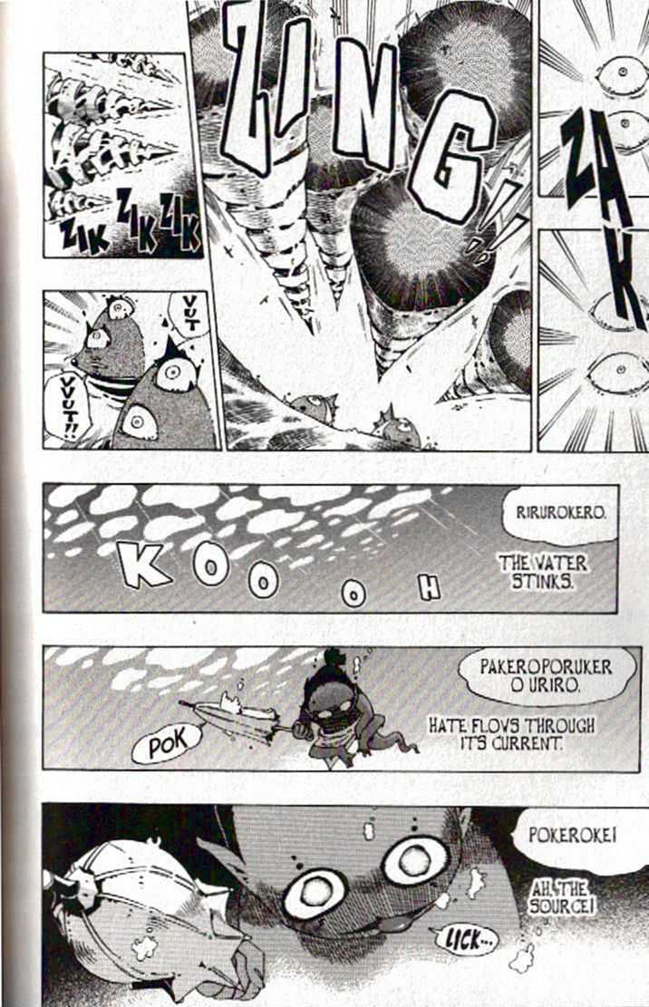 Muhyo to Rouji Chapter 111 page 16 - Chapter 111 : Proof