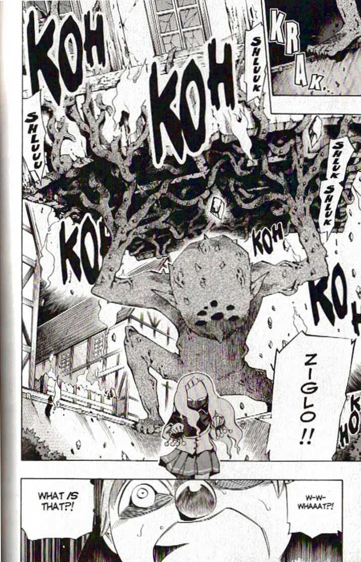 Muhyo to Rouji Chapter 111 page 3 - Chapter 111 : Proof