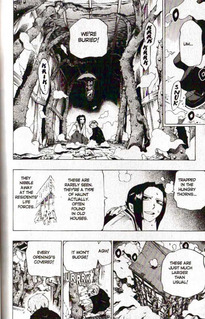 Muhyo to Rouji Chapter 111 page 6 - Chapter 111 : Proof