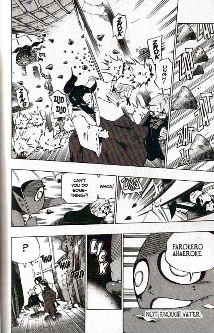 Muhyo to Rouji Chapter 111 page 8 - Chapter 111 : Proof