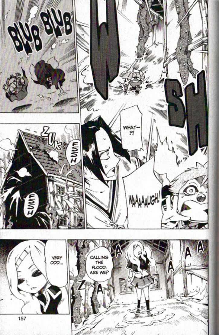 Muhyo to Rouji Chapter 111 page 9 - Chapter 111 : Proof