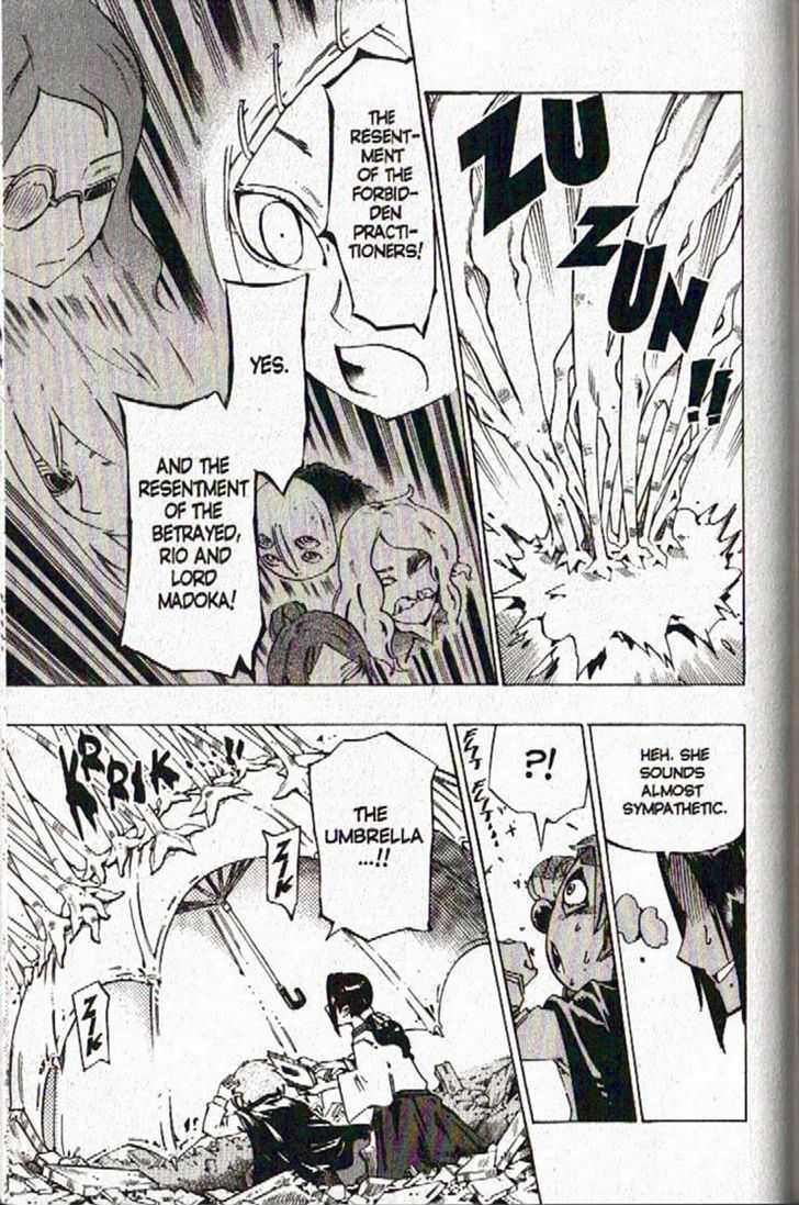 Muhyo to Rouji Chapter 112 page 14 - Chapter 112 : Ace in the Hole