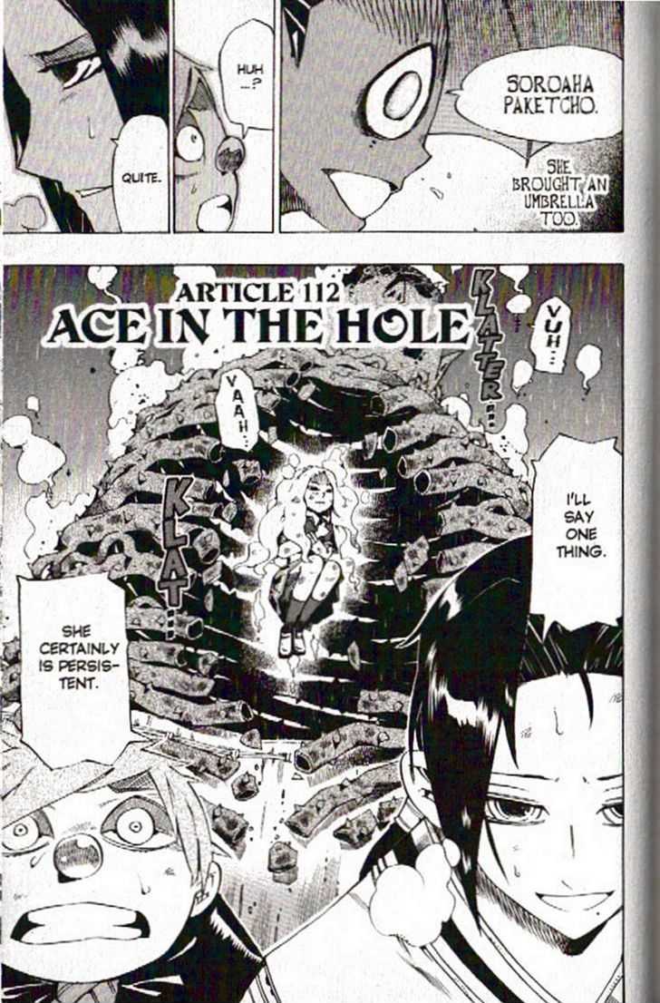 Muhyo to Rouji Chapter 112 page 4 - Chapter 112 : Ace in the Hole