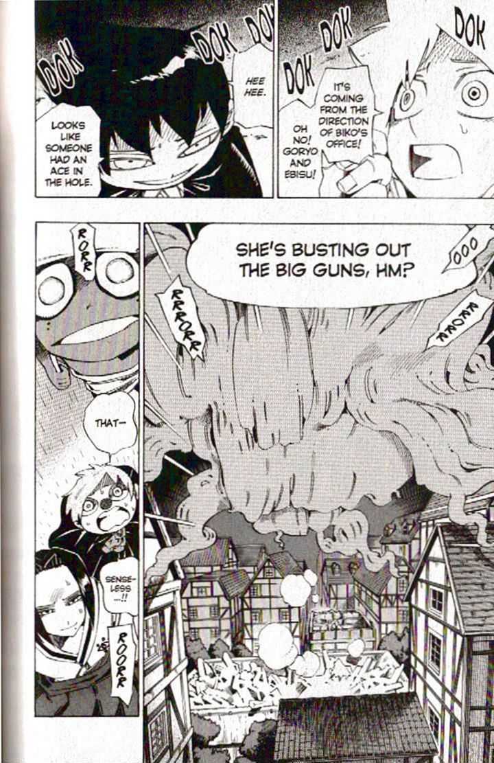 Muhyo to Rouji Chapter 112 page 7 - Chapter 112 : Ace in the Hole
