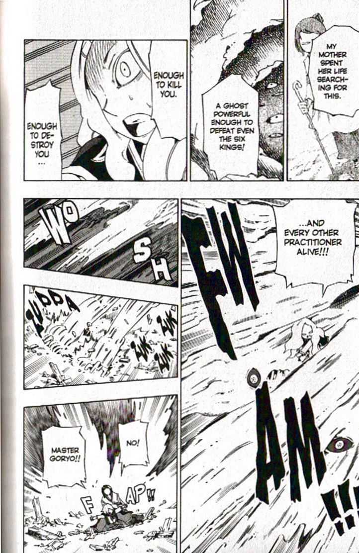 Muhyo to Rouji Chapter 112 page 9 - Chapter 112 : Ace in the Hole