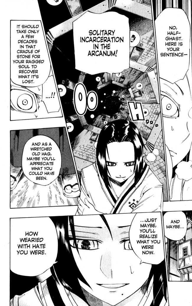 Muhyo to Rouji Chapter 113 page 12 - Chapter 113 : Umbrella