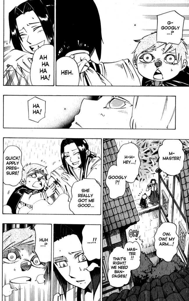 Muhyo to Rouji Chapter 113 page 14 - Chapter 113 : Umbrella