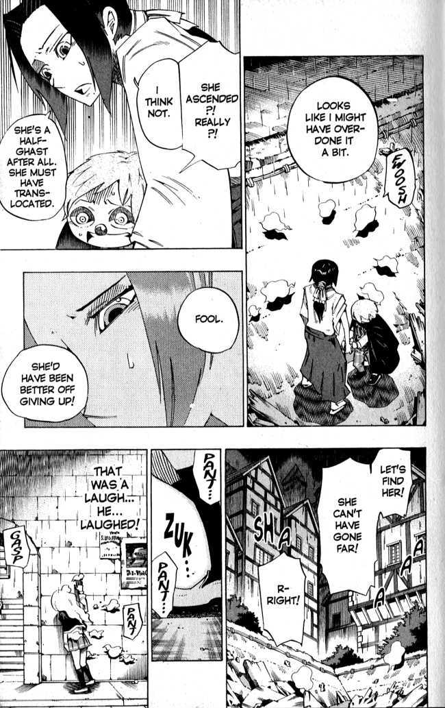 Muhyo to Rouji Chapter 113 page 15 - Chapter 113 : Umbrella