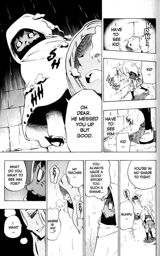 Muhyo to Rouji Chapter 113 page 17 - Chapter 113 : Umbrella