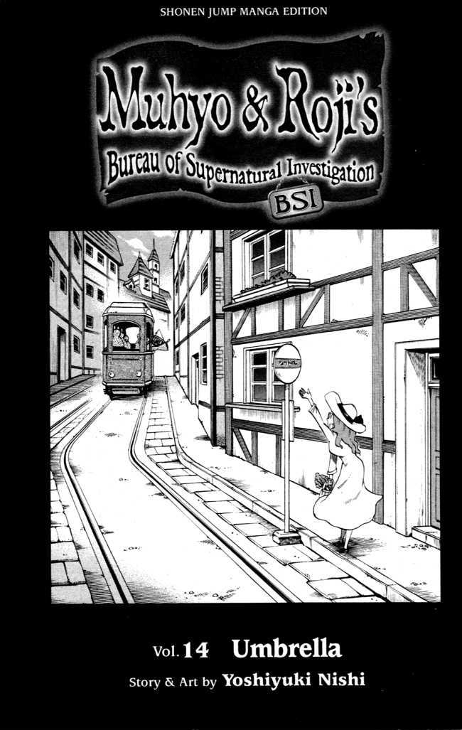 Muhyo to Rouji Chapter 113 page 3 - Chapter 113 : Umbrella