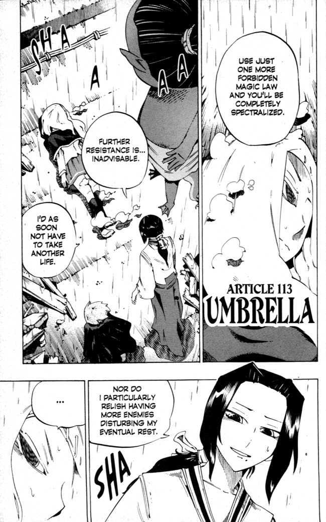 Muhyo to Rouji Chapter 113 page 5 - Chapter 113 : Umbrella