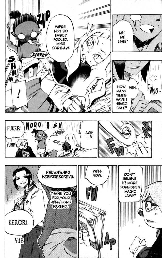Muhyo to Rouji Chapter 113 page 6 - Chapter 113 : Umbrella