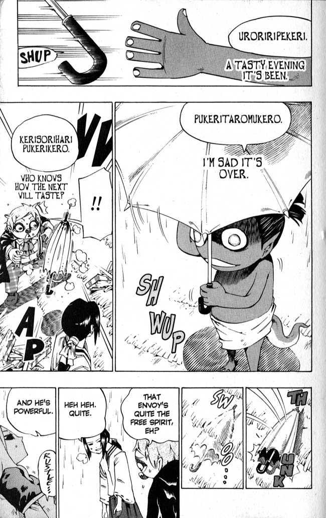 Muhyo to Rouji Chapter 113 page 7 - Chapter 113 : Umbrella