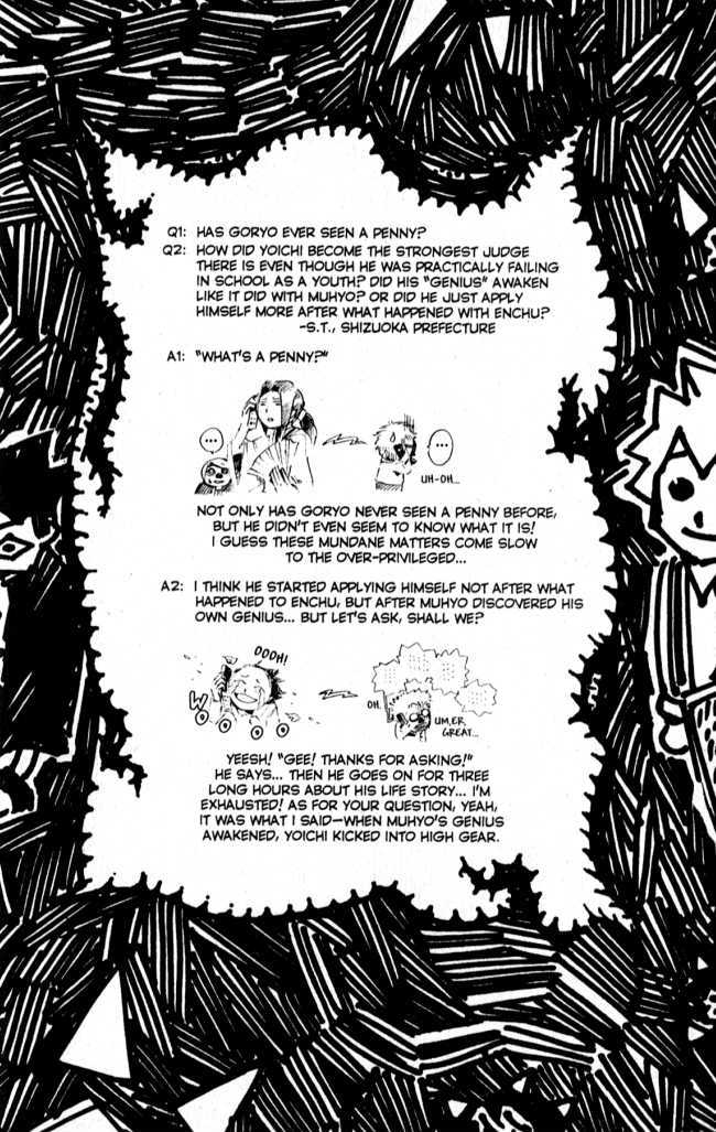 Muhyo to Rouji Chapter 114 page 19 - Chapter 114 : Buhpu