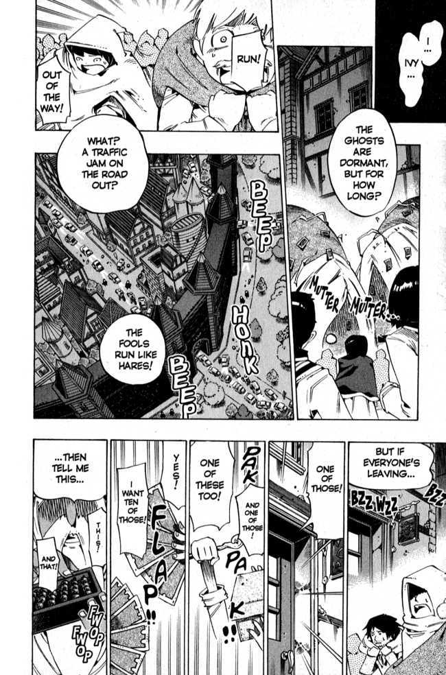 Muhyo to Rouji Chapter 114 page 6 - Chapter 114 : Buhpu