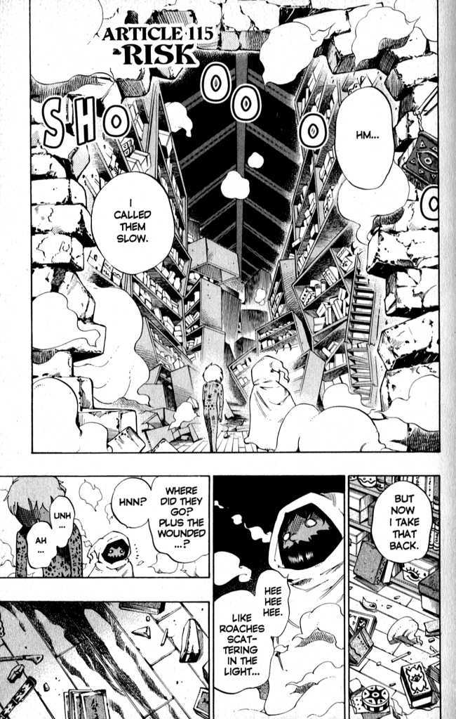 Muhyo to Rouji Chapter 115 page 1 - Chapter 115 : Risk