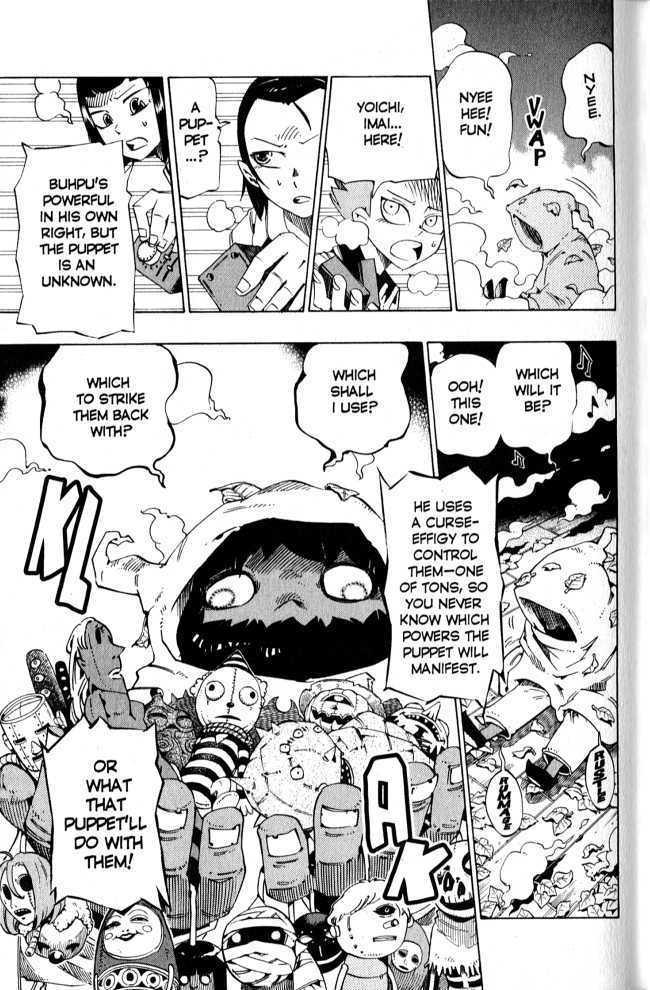 Muhyo to Rouji Chapter 115 page 16 - Chapter 115 : Risk