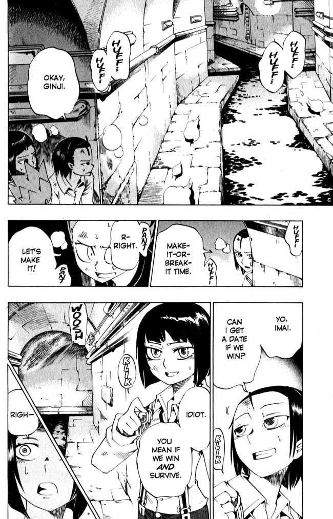 Muhyo to Rouji Chapter 115 page 17 - Chapter 115 : Risk