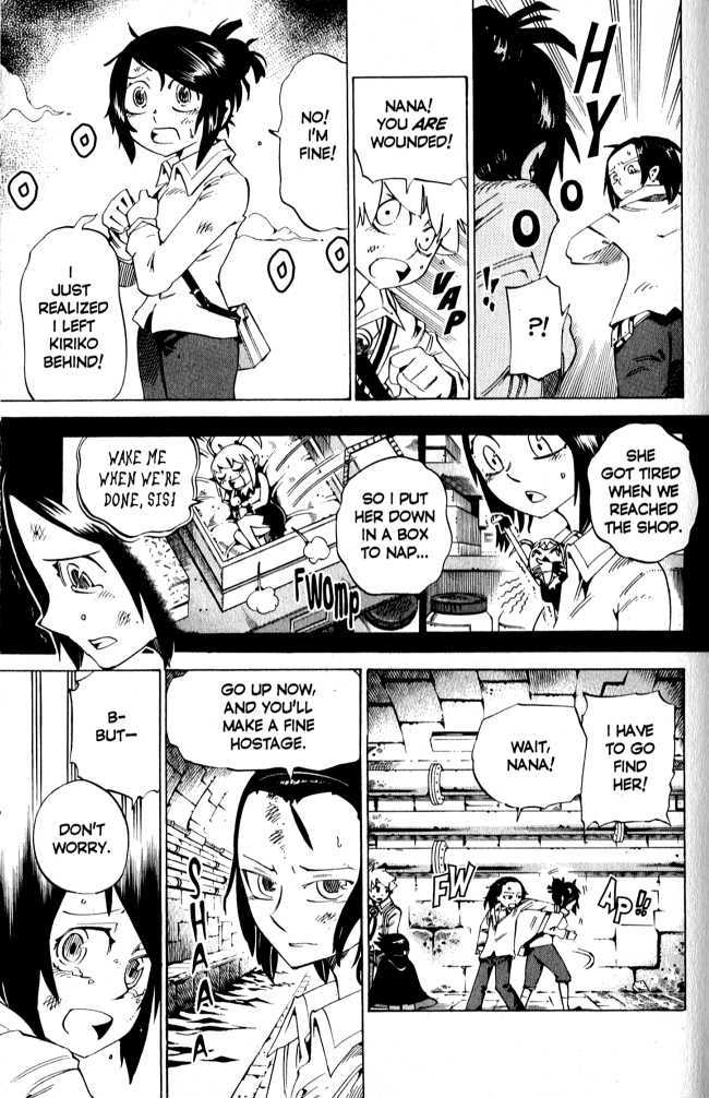 Muhyo to Rouji Chapter 115 page 4 - Chapter 115 : Risk