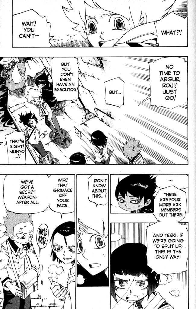 Muhyo to Rouji Chapter 115 page 6 - Chapter 115 : Risk
