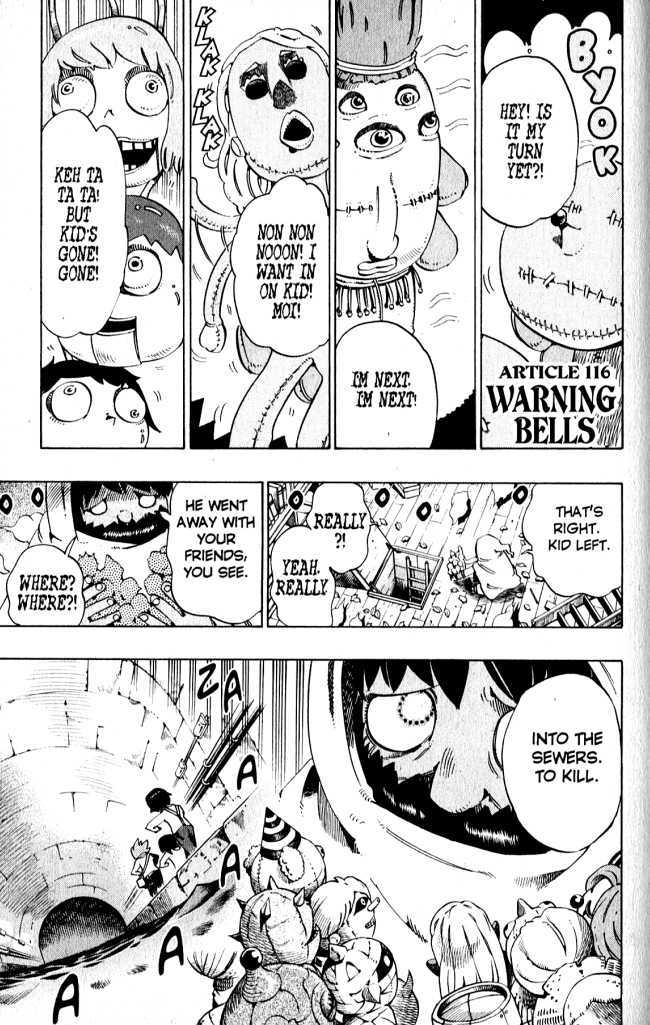 Muhyo to Rouji Chapter 116 page 1 - Chapter 116 : Warning Bells
