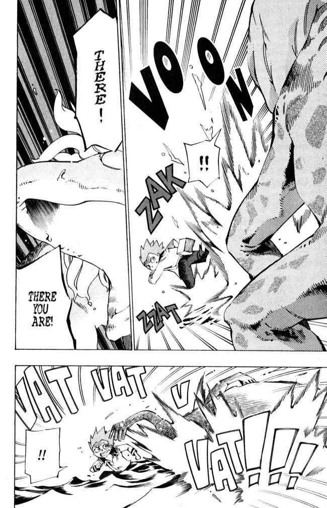Muhyo to Rouji Chapter 116 page 13 - Chapter 116 : Warning Bells