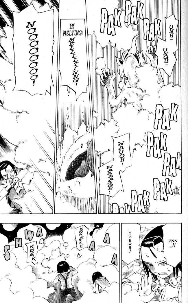 Muhyo to Rouji Chapter 116 page 16 - Chapter 116 : Warning Bells