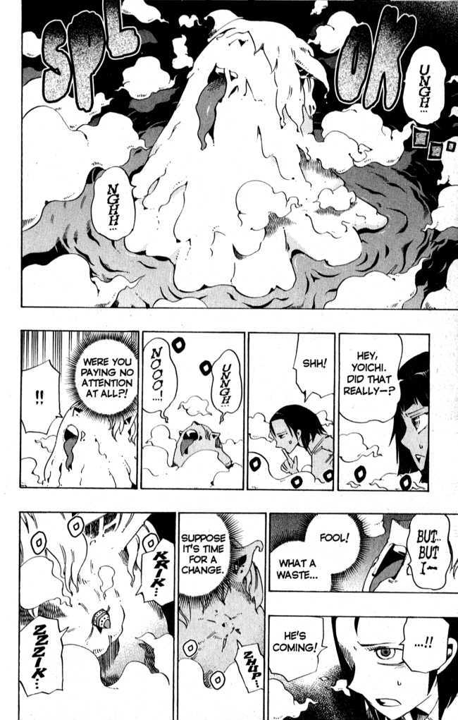 Muhyo to Rouji Chapter 116 page 17 - Chapter 116 : Warning Bells