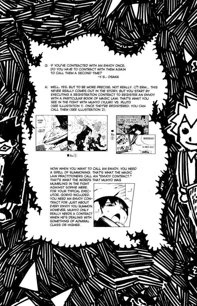 Muhyo to Rouji Chapter 116 page 19 - Chapter 116 : Warning Bells
