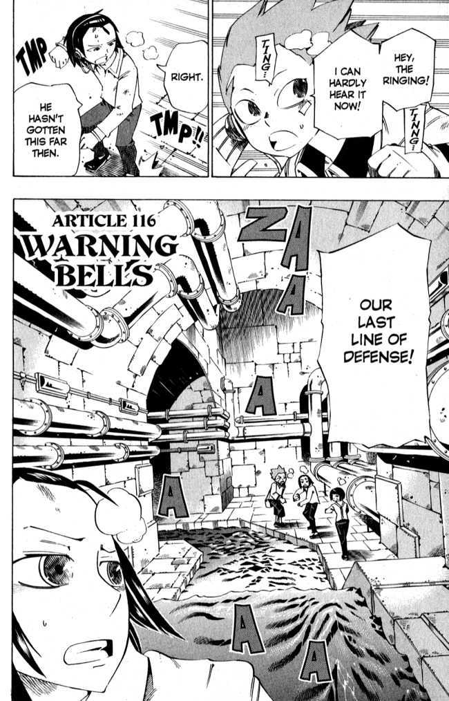 Muhyo to Rouji Chapter 116 page 2 - Chapter 116 : Warning Bells
