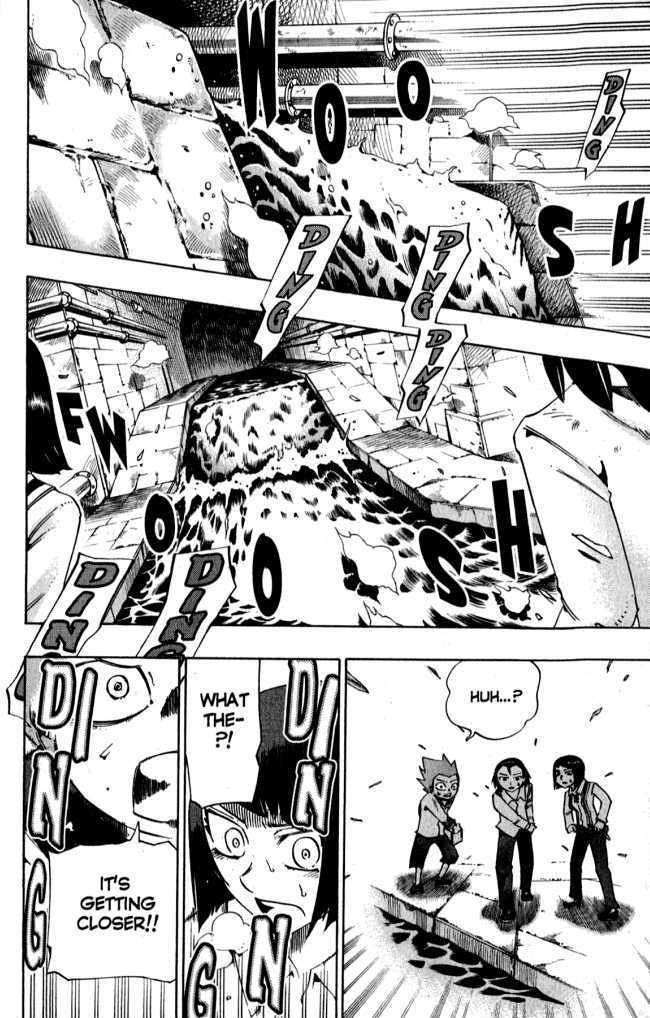 Muhyo to Rouji Chapter 116 page 6 - Chapter 116 : Warning Bells