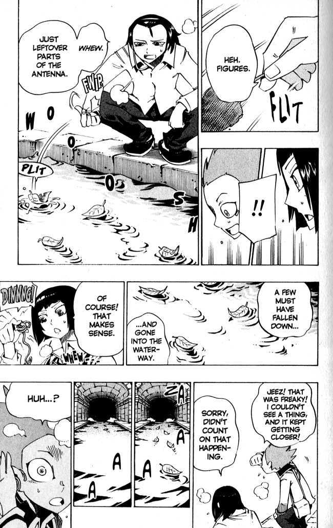 Muhyo to Rouji Chapter 116 page 7 - Chapter 116 : Warning Bells