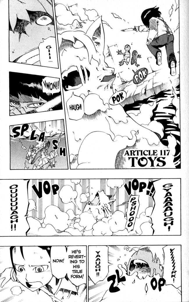 Muhyo to Rouji Chapter 117 page 1 - Chapter 117 : Toys