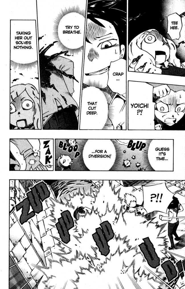 Muhyo to Rouji Chapter 117 page 14 - Chapter 117 : Toys