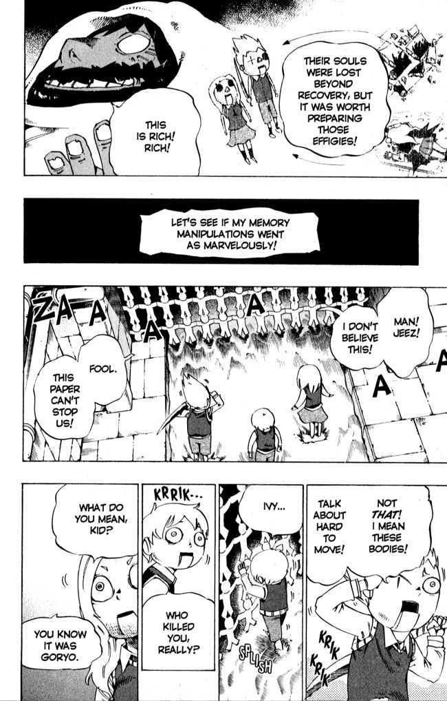 Muhyo to Rouji Chapter 117 page 17 - Chapter 117 : Toys