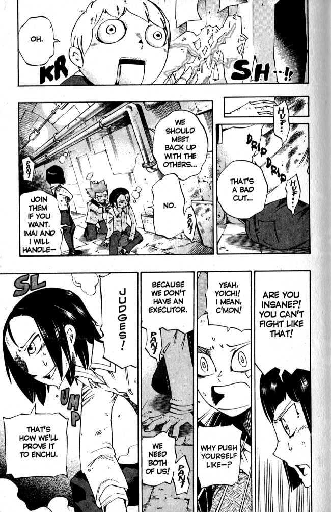 Muhyo to Rouji Chapter 117 page 18 - Chapter 117 : Toys