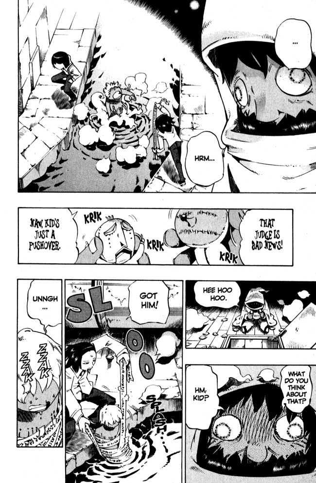 Muhyo to Rouji Chapter 117 page 2 - Chapter 117 : Toys