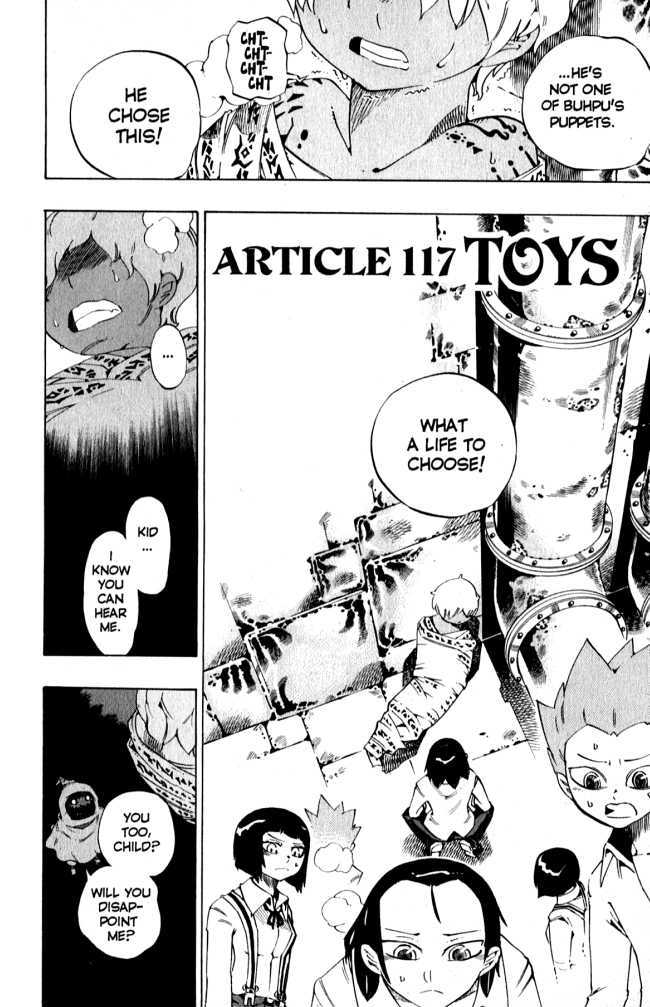 Muhyo to Rouji Chapter 117 page 4 - Chapter 117 : Toys