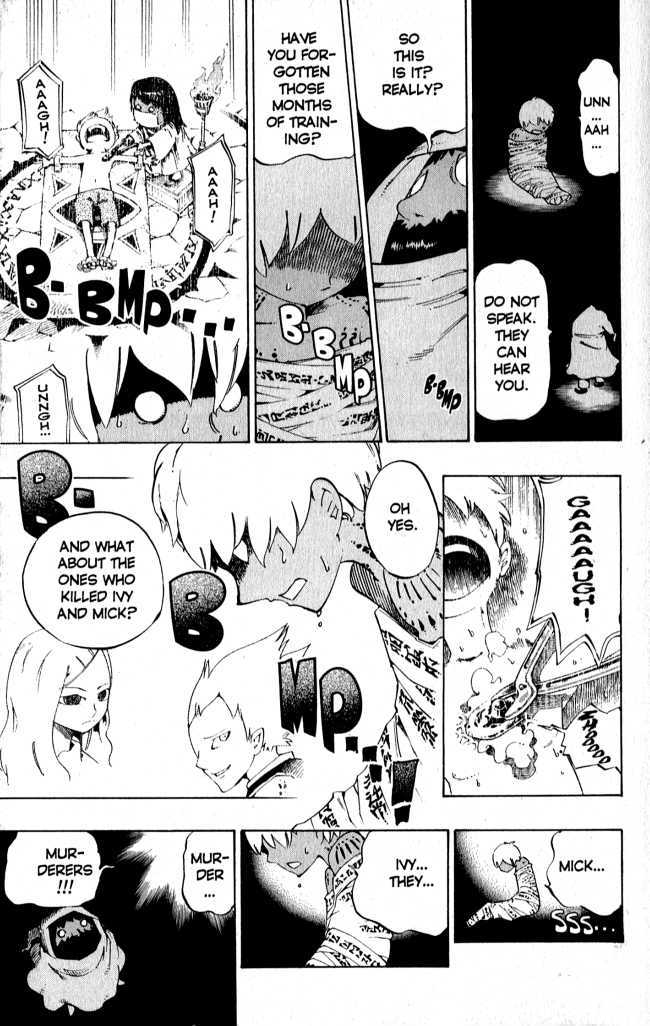 Muhyo to Rouji Chapter 117 page 5 - Chapter 117 : Toys