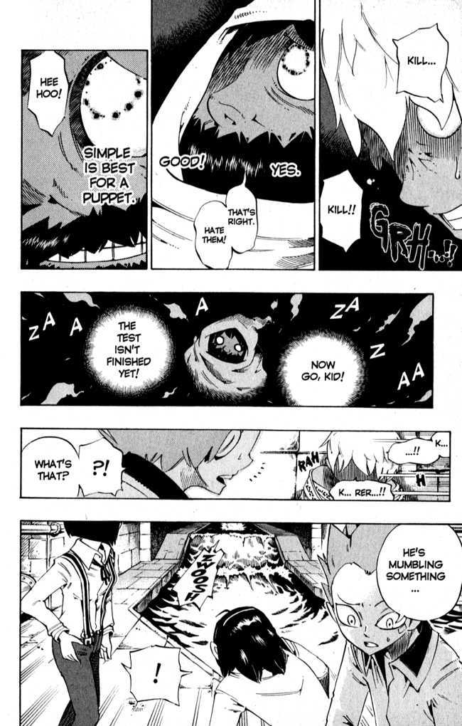 Muhyo to Rouji Chapter 117 page 6 - Chapter 117 : Toys