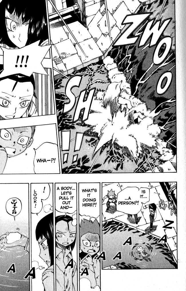 Muhyo to Rouji Chapter 117 page 7 - Chapter 117 : Toys