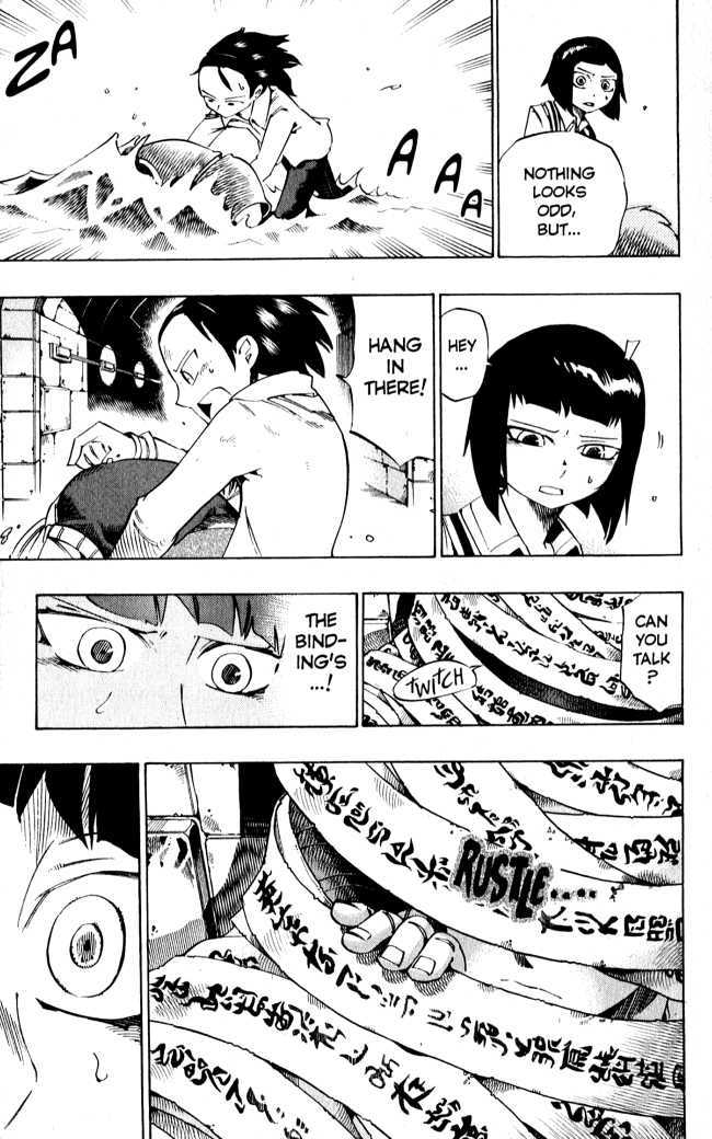Muhyo to Rouji Chapter 117 page 9 - Chapter 117 : Toys