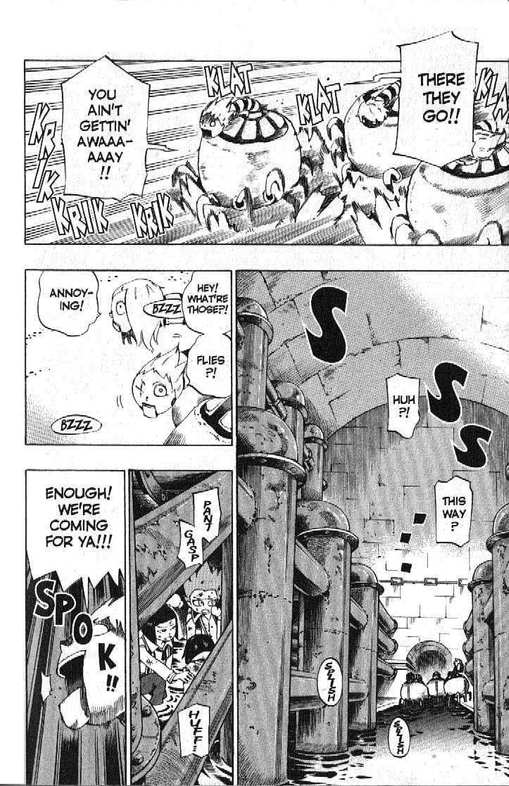 Muhyo to Rouji Chapter 118 page 12 - Chapter 118 : Back-Up Plan