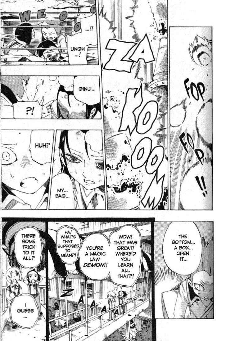 Muhyo to Rouji Chapter 118 page 13 - Chapter 118 : Back-Up Plan
